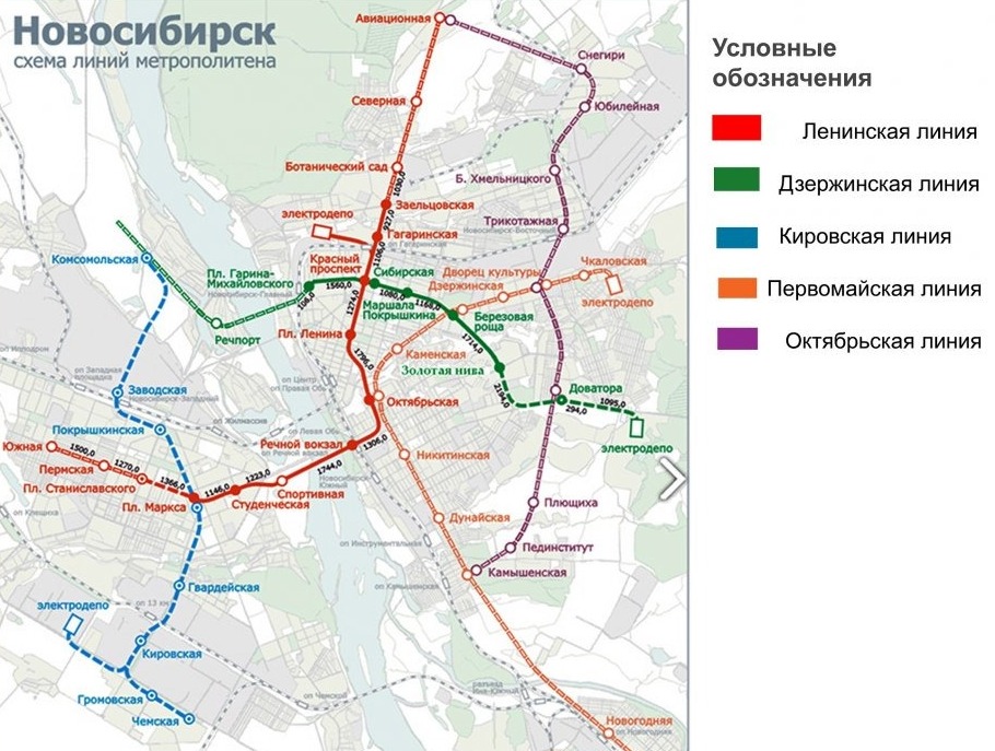 Правительство Новосибирской области: «За десять лет построят шесть новых станций»