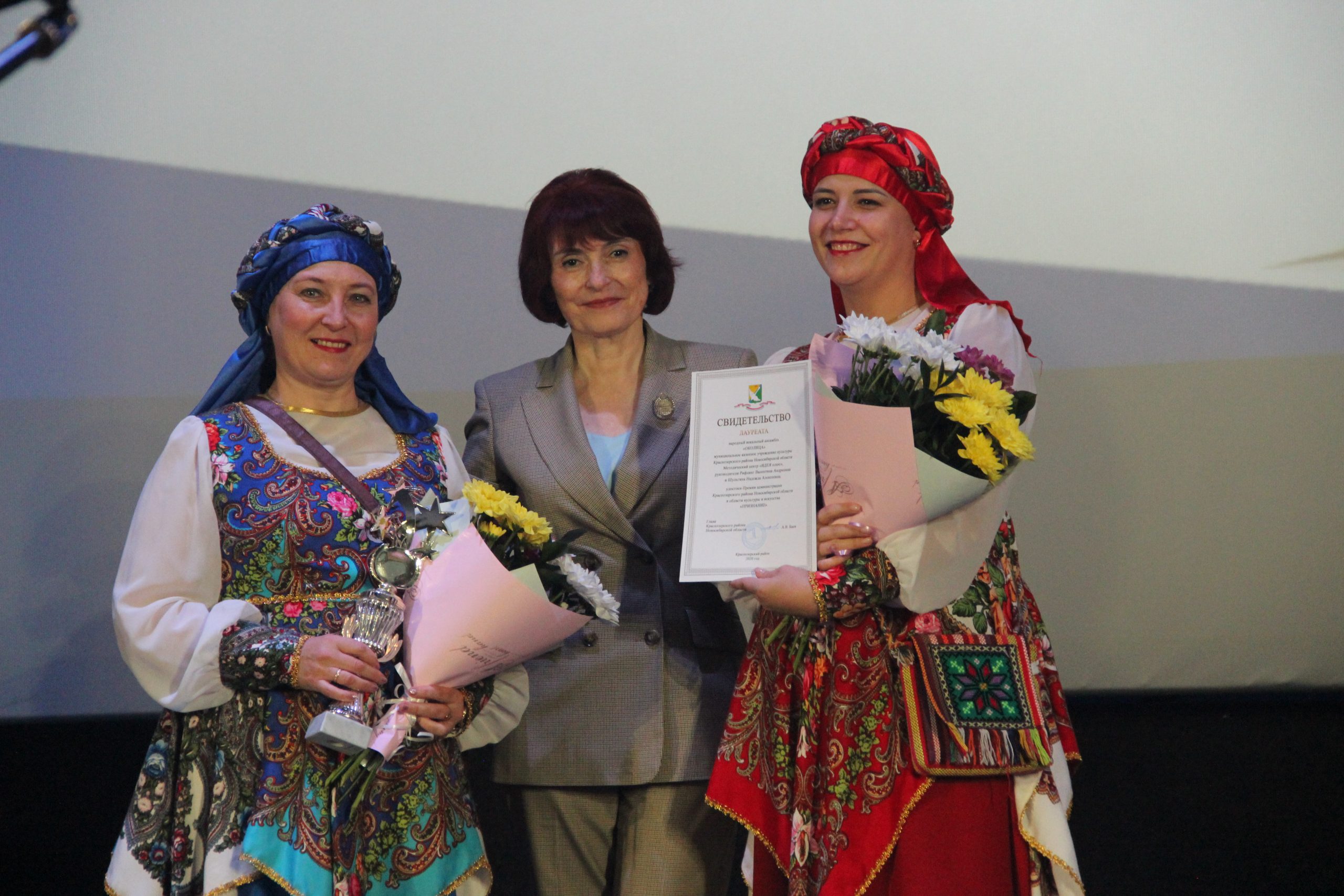 Премиями и званиями отмечены краснозерские культработники