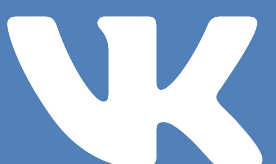 VK поддерживает малый и средний бизнес