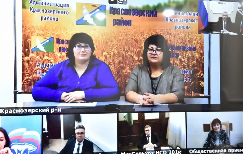 Губернатор рассмотрел обращения новосибирцев на личном приёме – среди них жители п. Кайгородский