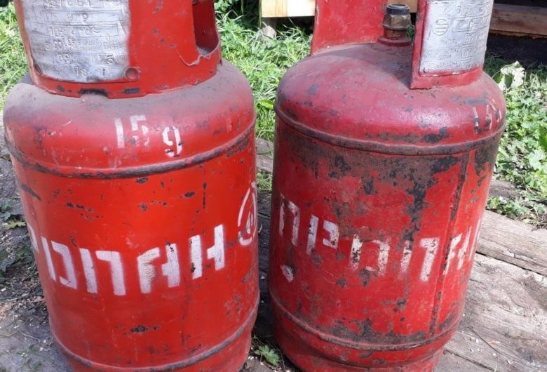 Здесь вы можете заказать газ