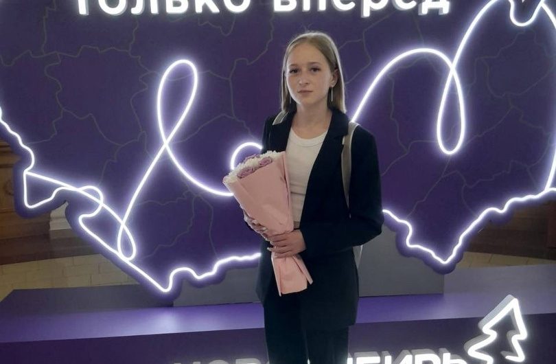 На губернаторском приеме «Золотые надежды России» побывала выпускница Веселовской школы