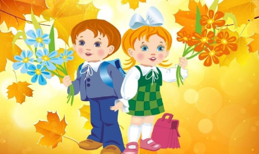 За первые сутки записи детей в 1 класс в регионе подано 10 тысяч заявлений