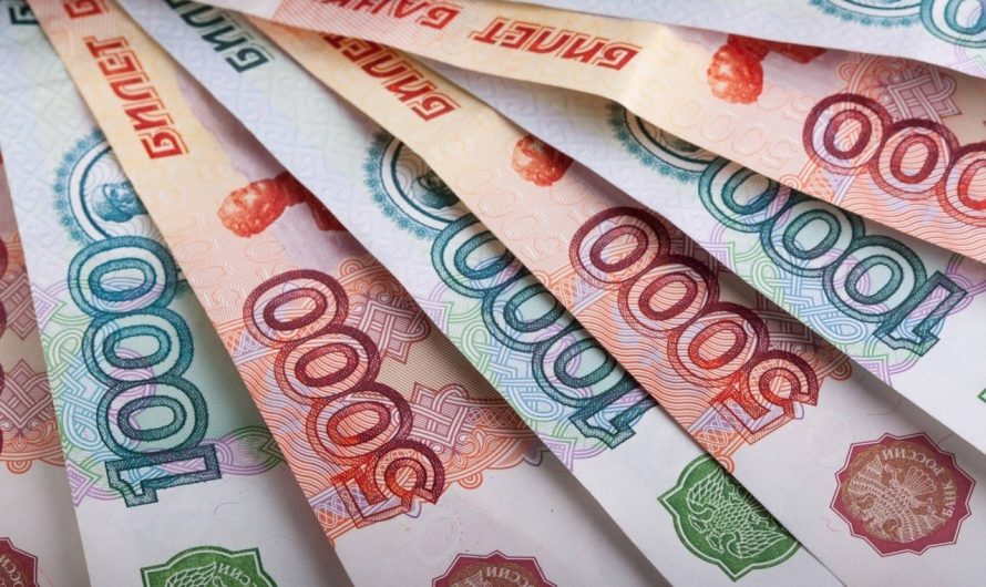 Зарплата бюджетников в Новосибирской области вырастет на 7,5% с октября-2023
