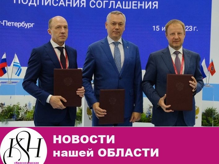 Три сибирских региона реконструируют Чуйский тракт и сделают его национальным туристическим маршрутом