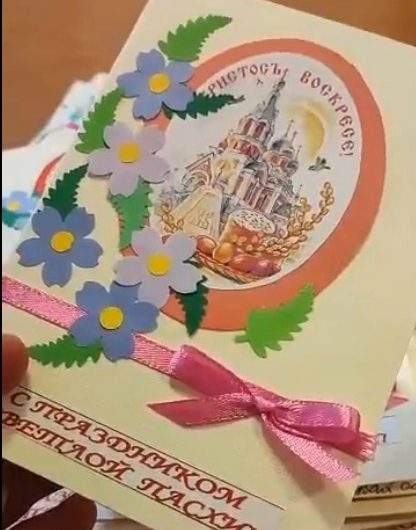 Школьники Новосибирской области делают пасхальные открытки для участников СВО