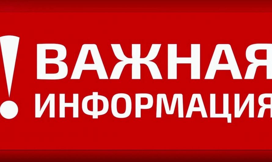 Отменили рейсы из-за морозов