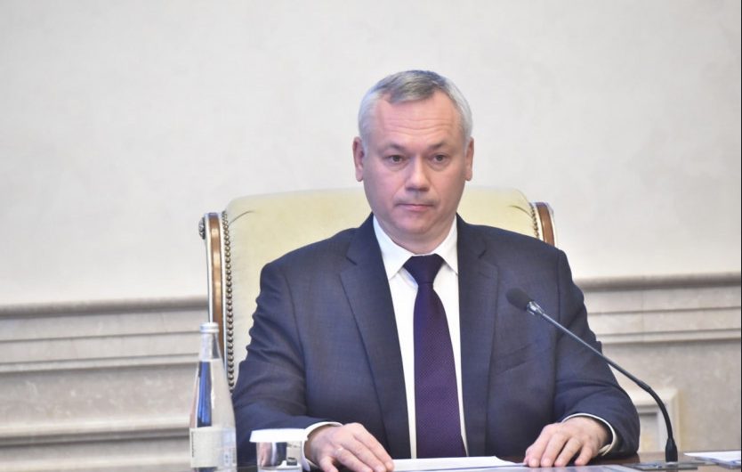 Инаугурация губернатора Новосибирской области Андрея Травникова пройдет 15 сентября