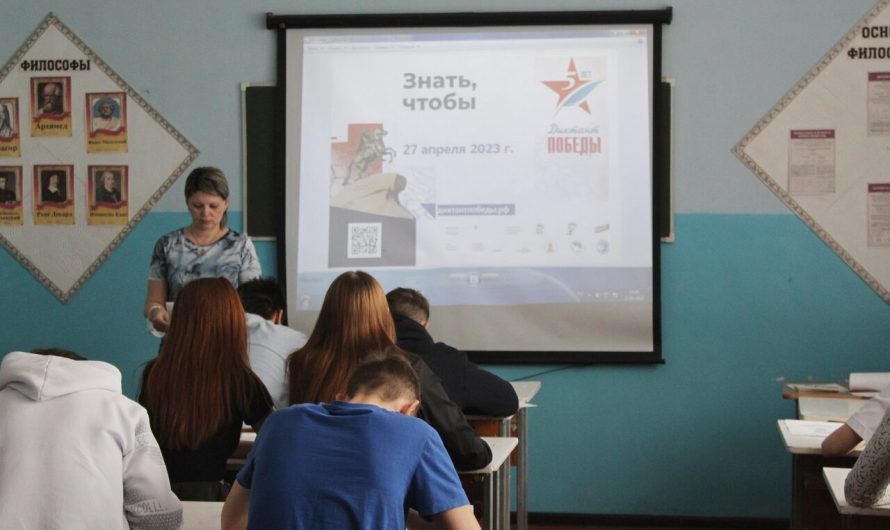 В Краснозерском районе, как и по всей России, состоялась традиционная масштабная акция, посвященная военным страницам истории страны- «Диктант Победы»