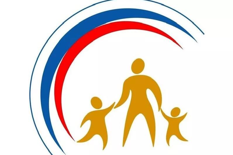 В преддверии Международного дня защиты детей начальник отдела по надзору за исполнением законов о несовершеннолетних Елена Ульянова и Уполномоченный по правам ребенка Новосибирской области Надежда Болтенко проведут совместный прием граждан, куда может обратиться любой желающий