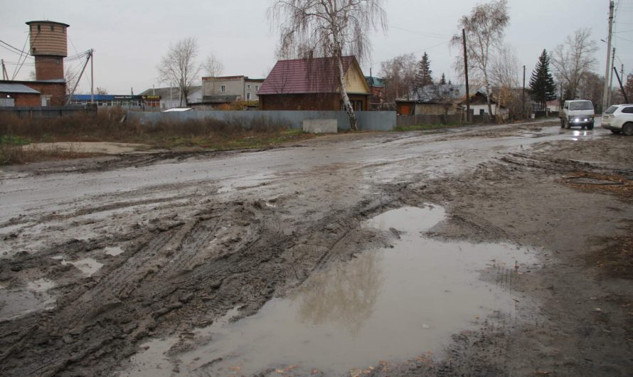 Состоянием улицы Ленина обеспокоены жители р. п. Краснозерского