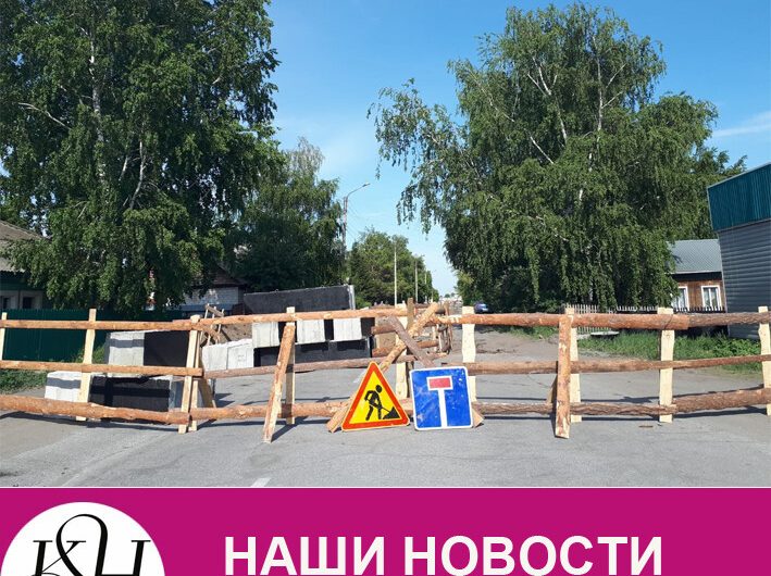 Началась масштабная реконструкция тепловых сетей по программе «Комплексное развитие сельских территорий»