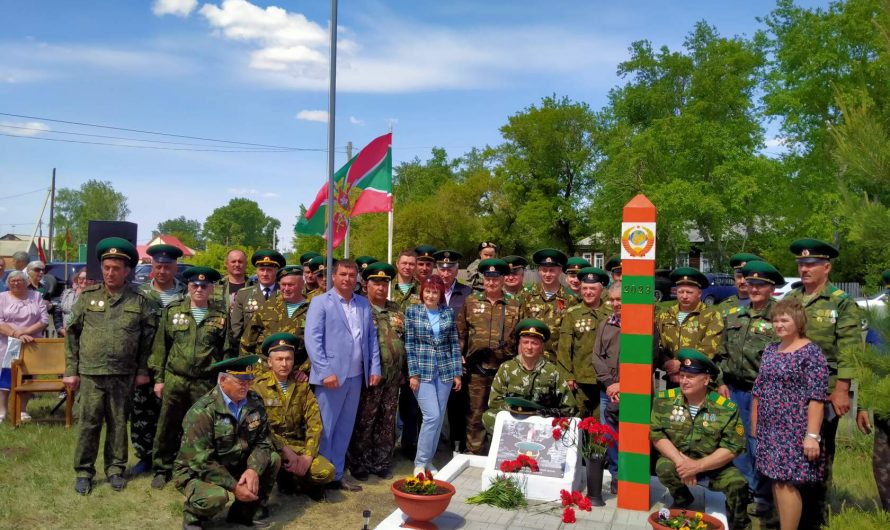 В селе Гербаево торжественно открыли памятный знак “Пограничникам всех поколений”