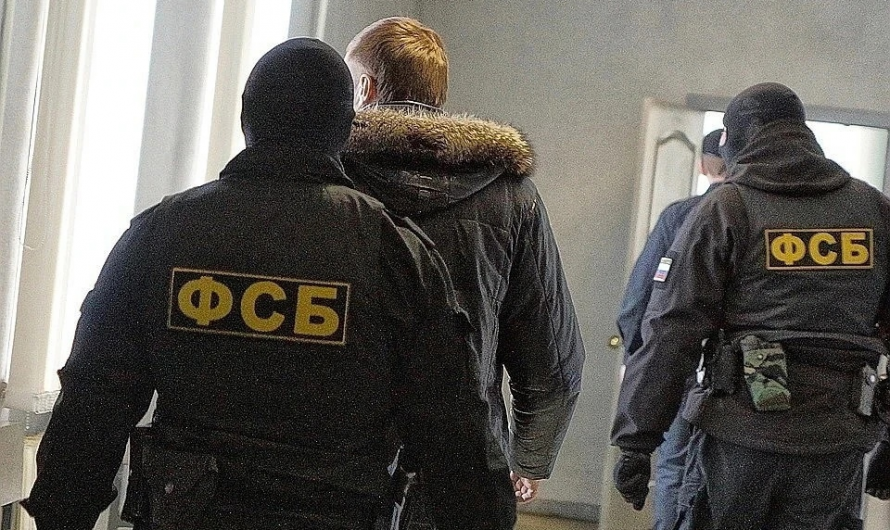 ФСБ пресекла деятельность одного из главарей запрещенного ИГ, который планировал теракты на территории Московского региона и в Новосибирске