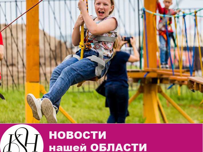 Каждый пятый житель Новосибирской области отмечает праздник 1 июня