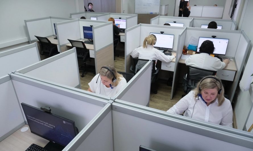 В Новосибирской области начал работу Единый контактный центр