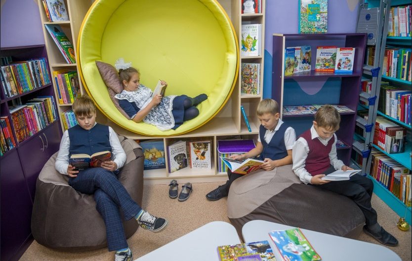 В р.п.Краснозерское на базе детской библиотеки открылась библиотека нового поколения – «Академия чудес»