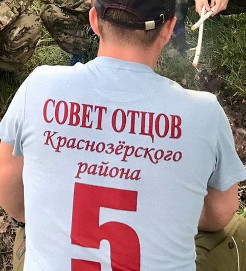 19 июня или в третье воскресенье первого летнего месяца во многих странах мира отмечают Международный день отца. Как заявляют в СФР, не только мамы, но и папы в России получают выплаты и пособия на детей