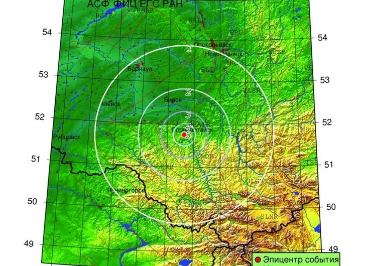 На Алтае произошло землетрясение магнитудой более 4.