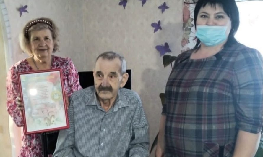 Бриллиантовая свадьба в Веселовке