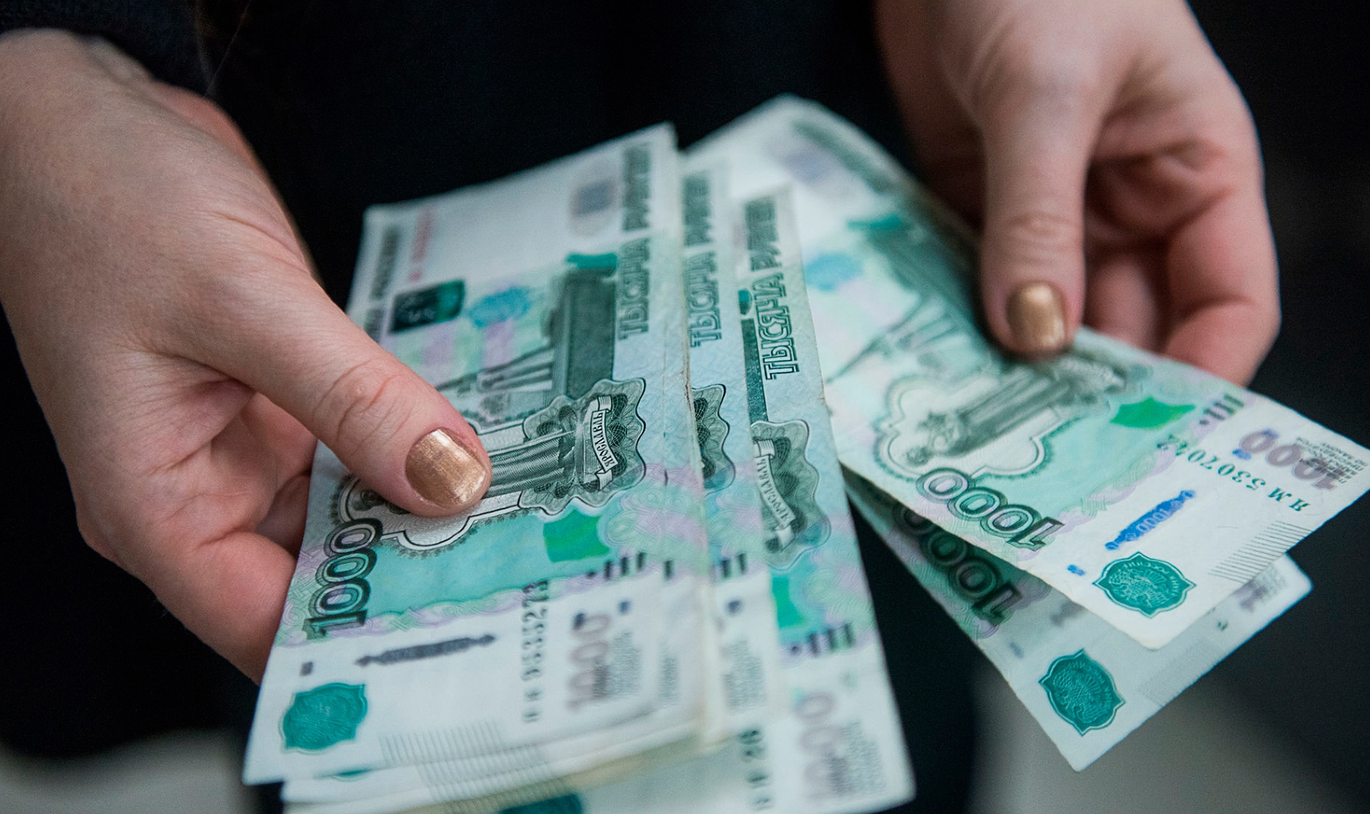 Будут ли выплаты пособия в январе 2025. Будут ли выплаты пособия в январе 2025