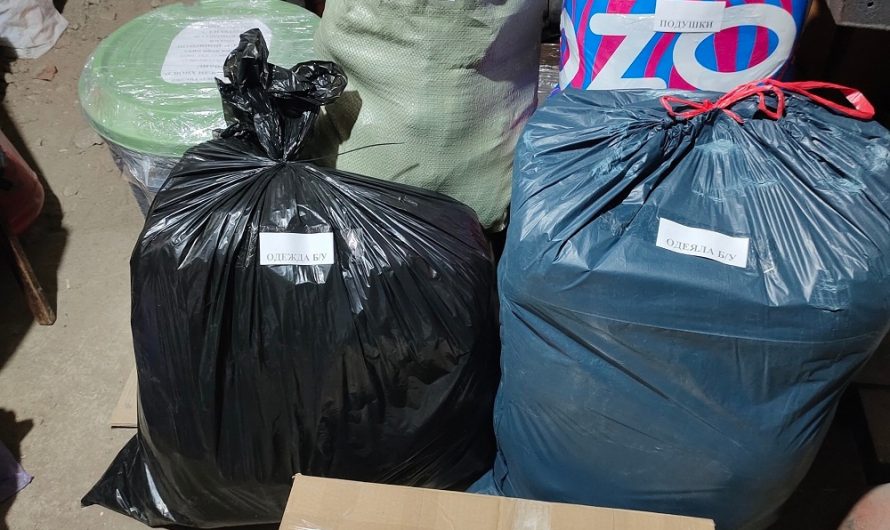 От ветеранов пограничников Краснозерского района Новосибирской области поступило предложение об оказании помощи ребятам, находящимся в зоне СВО