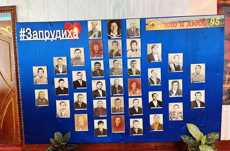 Сегодня в Октябрьском Доме культуры в рамках открытия Года семьи состоялся марафон талантов Краснозерья «Родники».