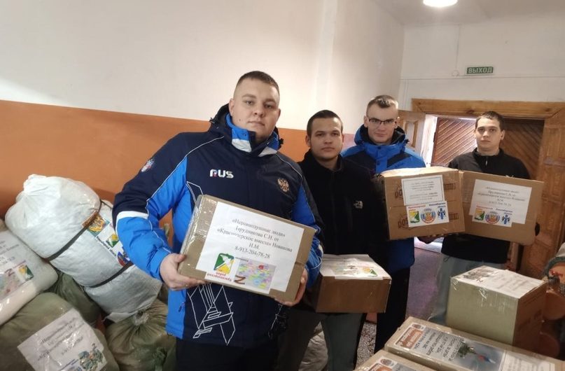 От краснозерцев отправлена очередная гуманитарная помощь бойцам СВО