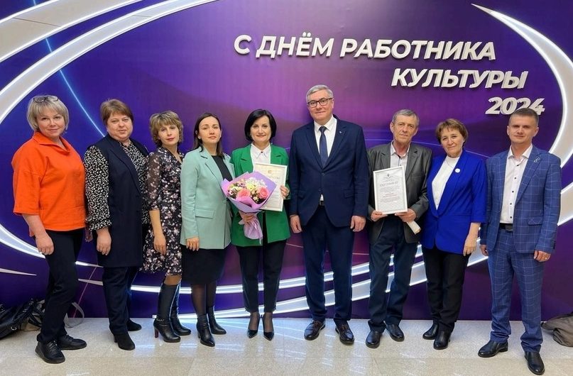 Работникам культуры Краснозерского района вручили высокие награды