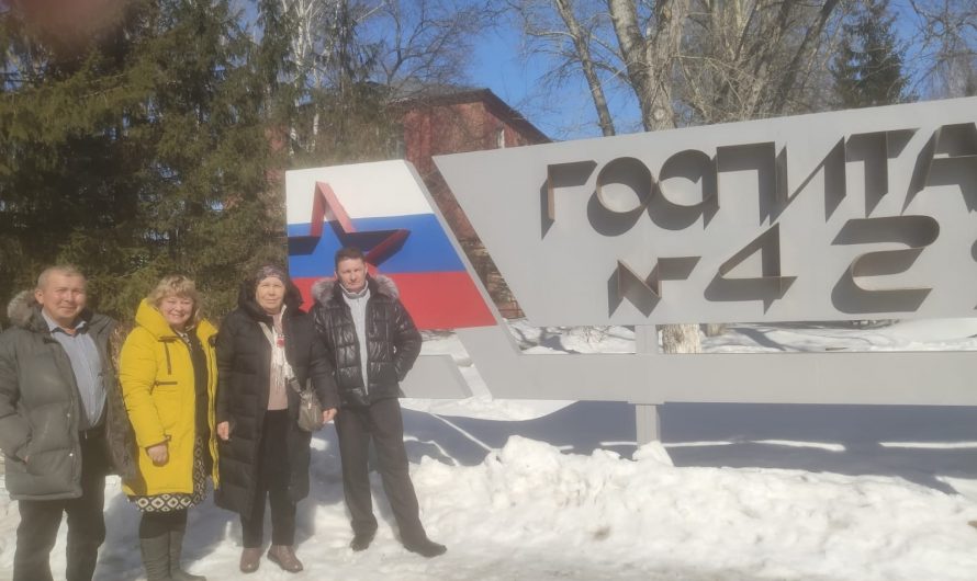 Краснозерские волонтеры побывали в госпитале