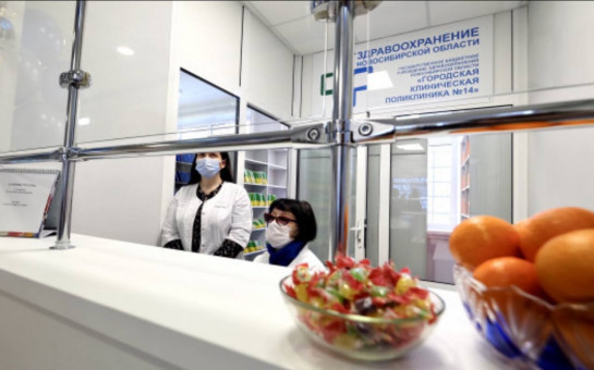 Жителям Новосибирской области предлагают оценить качество работы поликлиник и больниц