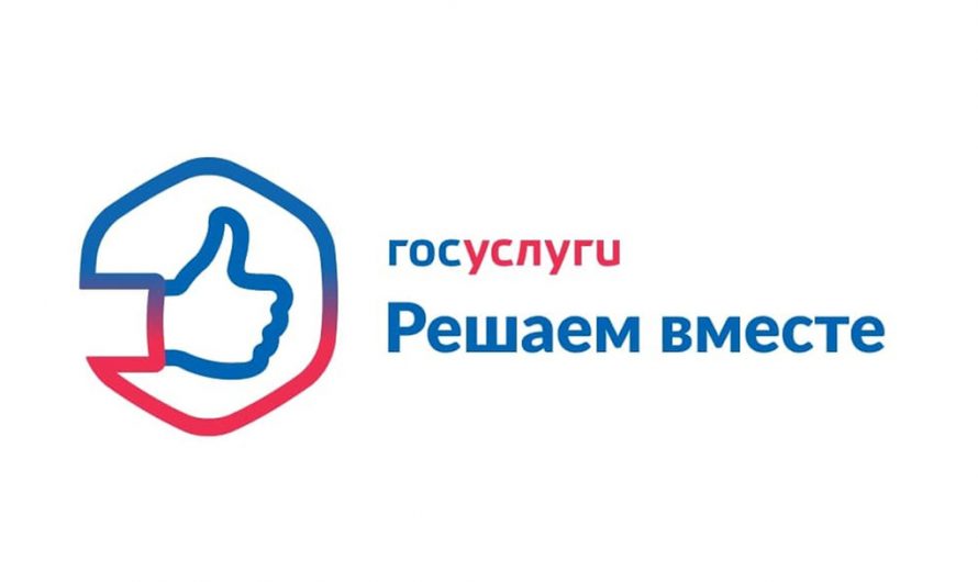 Этот  сервис знает, кто может решить вашу проблему