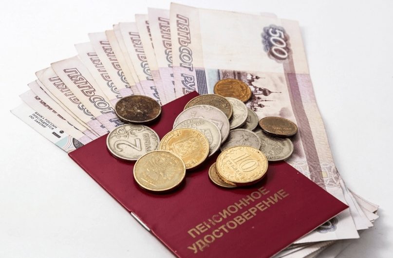 С 1 апреля 2024 года увеличиваются социальные пенсии