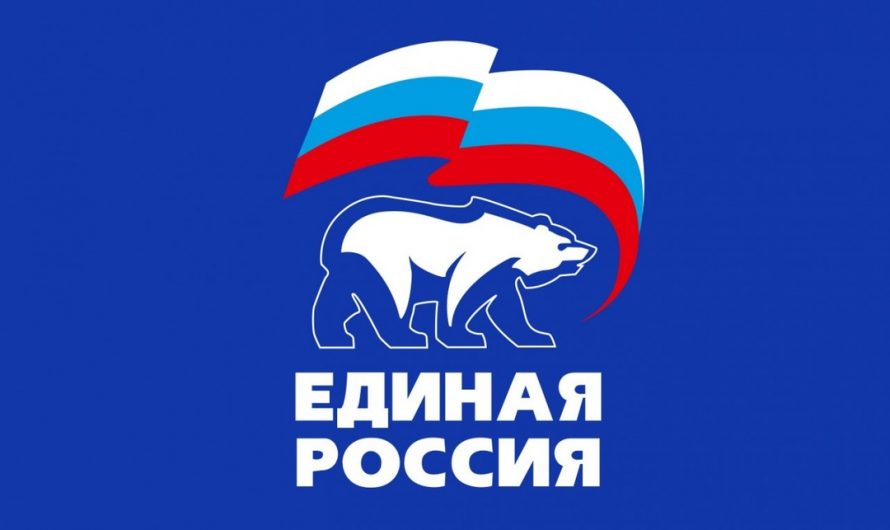 НЕДЕЛЯ ПРИЕМОВ ГРАЖДАН