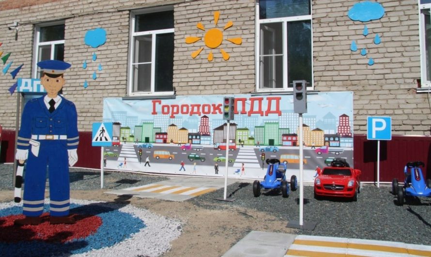 В Краснозерском детском саду №4 открылся Автогородок