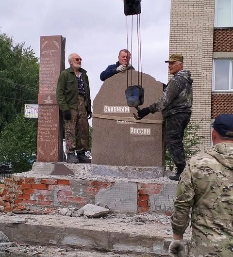 Памятник “Славным сынам России” в р.п.Краснозерское отремонтируют и обновят