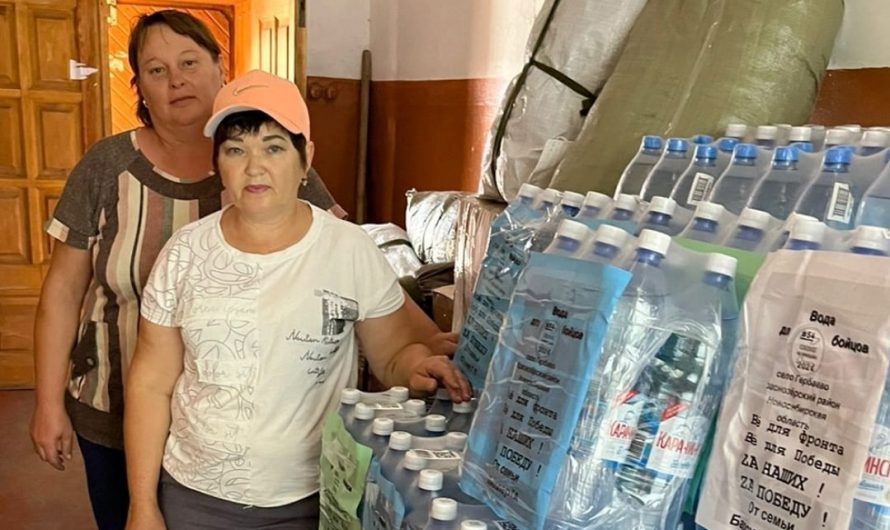 Бойцам СВО нужна питьевая вода
