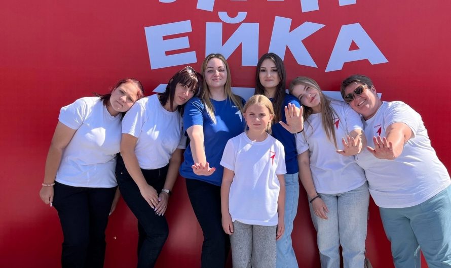 Краснозерцы побывали на Линейке Первых