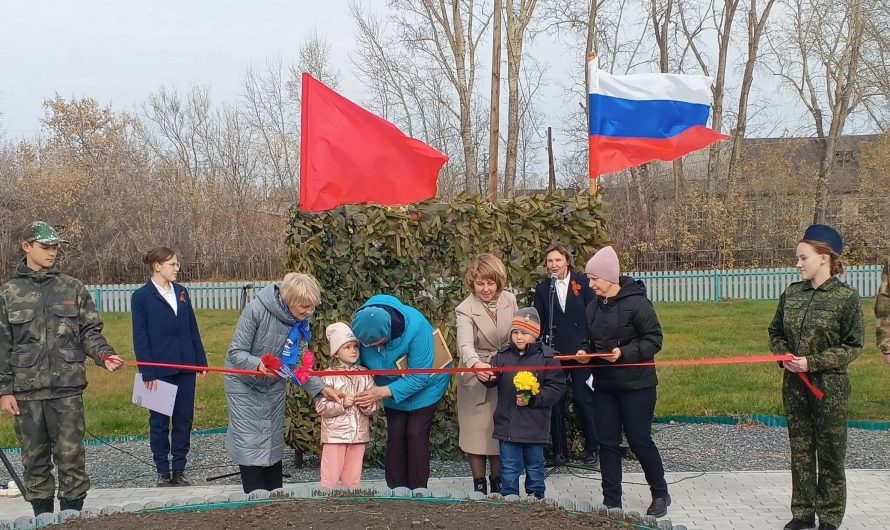 В селе Мохнатый Лог прошло торжественное мероприятие, посвящённое открытию «Парка Победы»