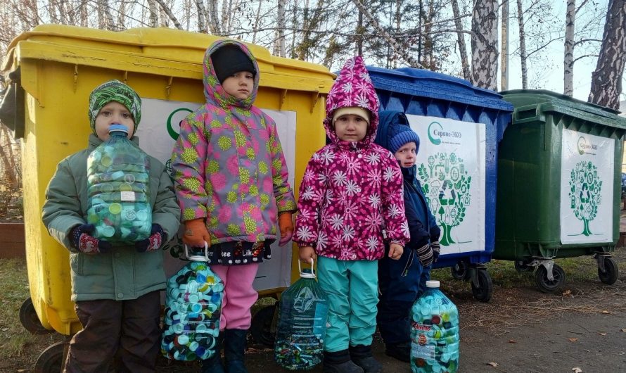 В Кайгородской школе совместно с ООО » Сервис Эко» прошла экологическая акция «Разделяй и сохраняй!»