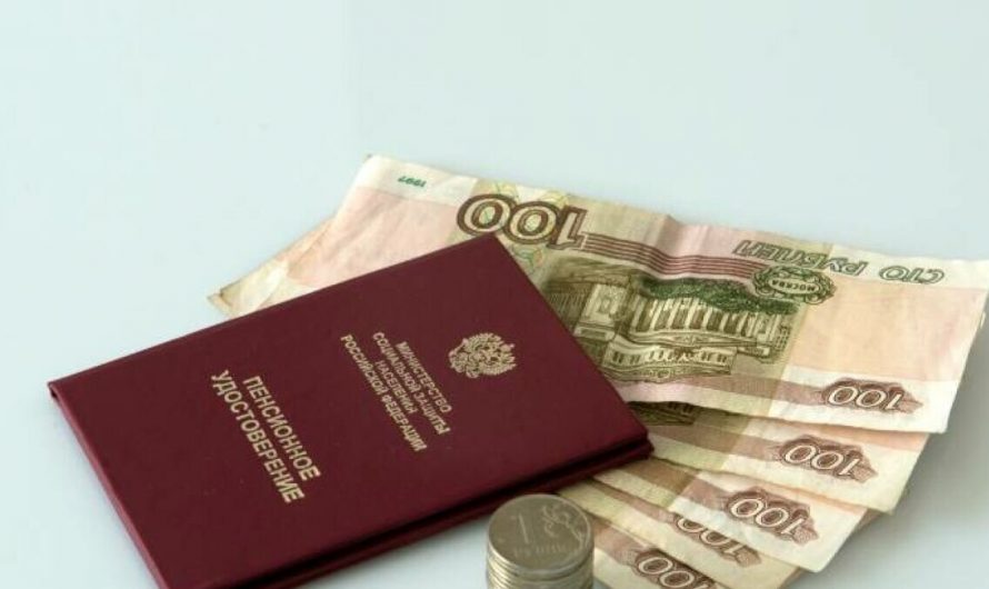 С 1 января 2025 года пенсии поднимут российским пенсионерам