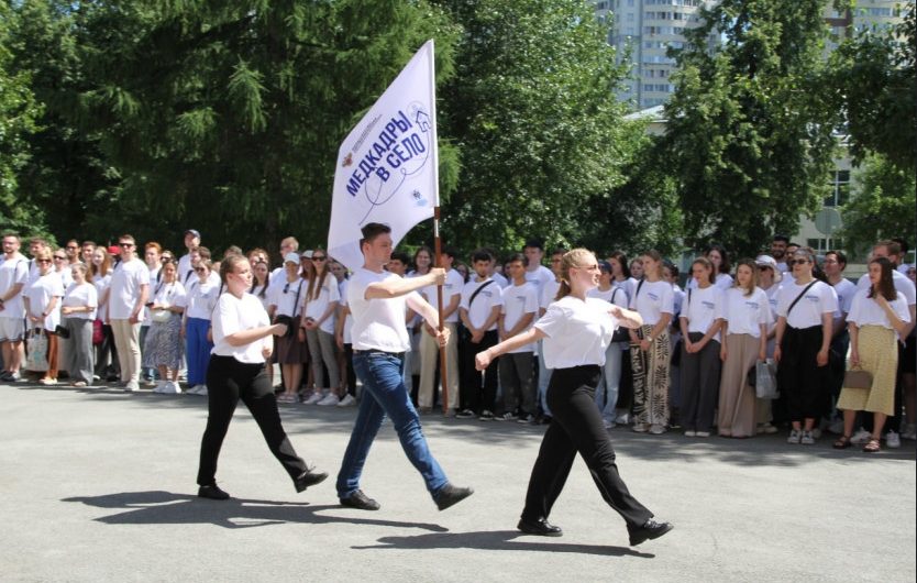 В регионе стартовал новый сезон проекта «Медкадры – в село!»