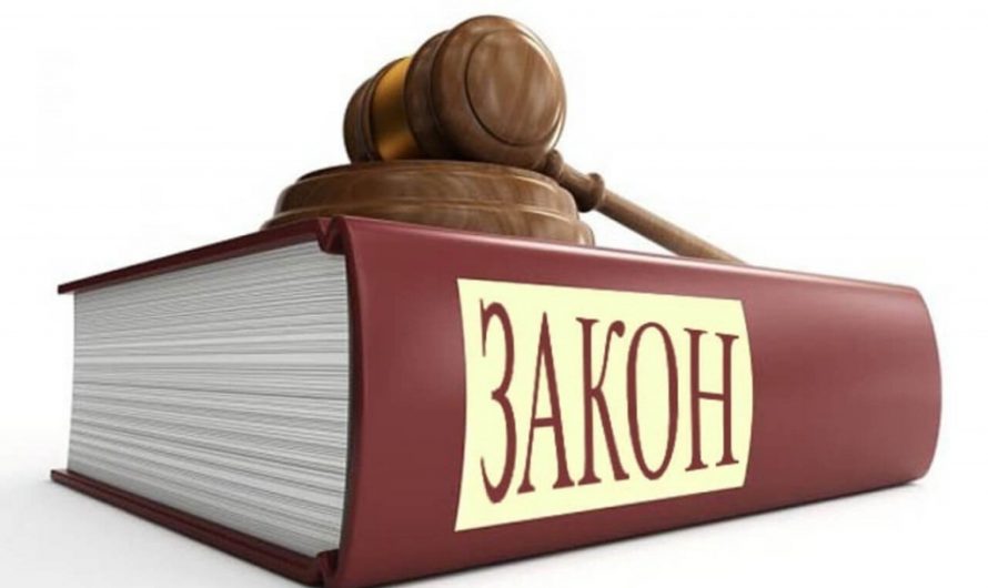 Какие законы вступают в силу в июле 2024-го