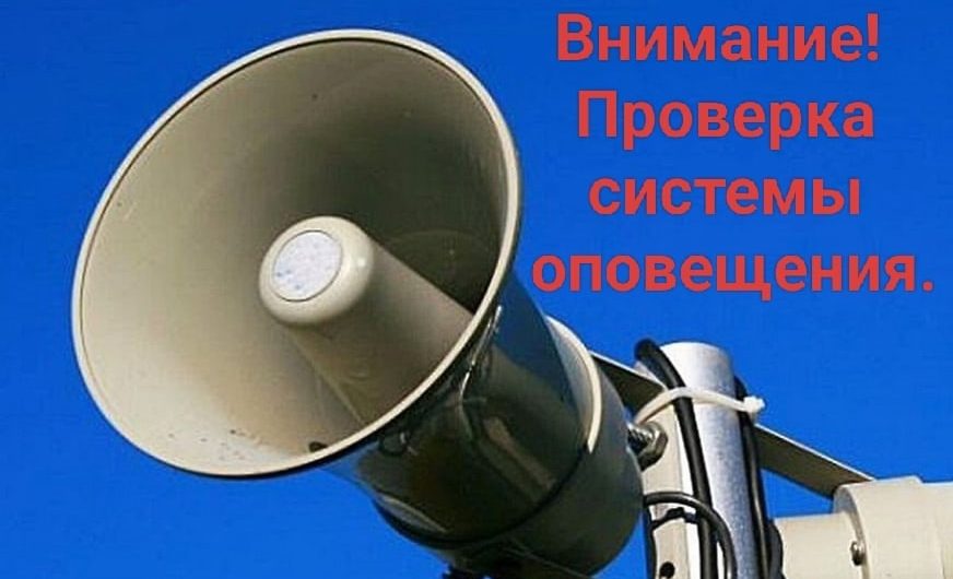 Обратите внимание!