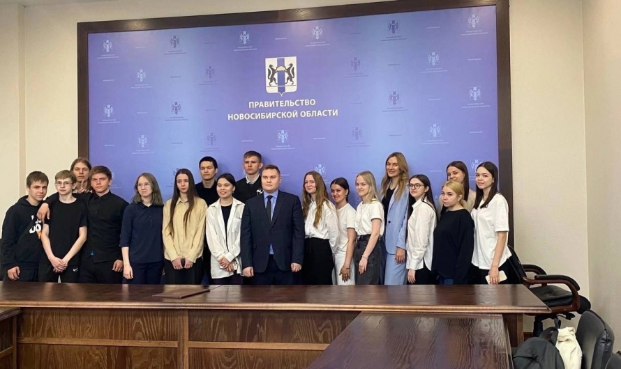 Молодой педагог представит Новосибирскую область на Форуме классных руководителей