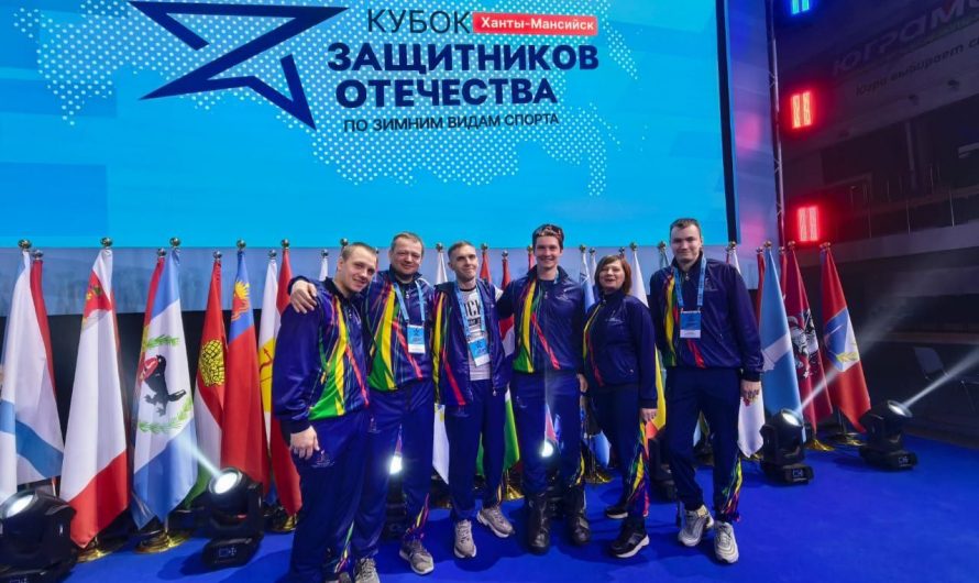 Спортсмены Новосибирской области представили регион на зимнем Кубке Защитников Отечества