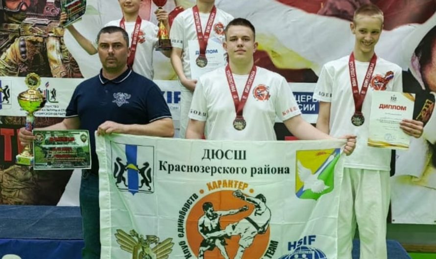Юные спортсмены по рукопашному бою вернулись с медалями с областных соревнований