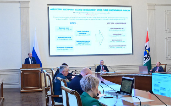 Аграрии Новосибирской области открыли сезон весенних полевых работ с достаточным запасом материально-технических ресурсов