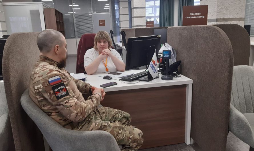 Более 29 тысяч обращений: филиал фонда «Защитники Отечества» в регионе продолжает помогать бойцам СВО