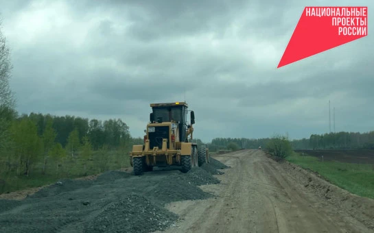 В Новосибирской области по новому нацпроекту начался ремонт дороги к озеру Чаны